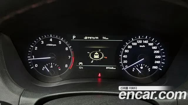2018 Genesis G80 3.3 T-GDI AWD Sold VIN KMHGR41BDJU298181 – photo 17 2018 Genesis G80 3.3 T-GDI AWD Sold VIN KMHGR41BDJU298181 – photo 17