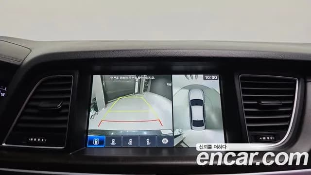 2019 Genesis G80 3.8 GDI AWD Sold VIN KMHGR41EDKU315144 – odometer reading 2019 Genesis G80 3.8 GDI AWD Sold VIN KMHGR41EDKU315144 – odometer reading