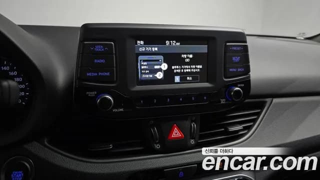 2018 Hyundai i30 (PD) 1.4 Turbo Sold VIN KMHH151AGJU028780 – photo 18 2018 Hyundai i30 (PD) 1.4 Turbo Sold VIN KMHH151AGJU028780 – photo 18
