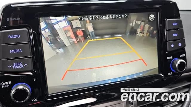2018 Hyundai i30 (PD) 1.4 Turbo Sold VIN KMHH151AGJU039300 – photo 23 2018 Hyundai i30 (PD) 1.4 Turbo Sold VIN KMHH151AGJU039300 – photo 23
