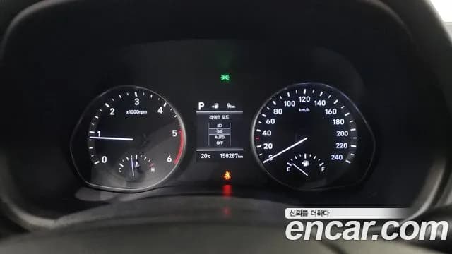 2017 Hyundai i30 (PD) Diesel 1.6 Sold VIN KMHH251DGHU002977 – trunk area 2017 Hyundai i30 (PD) Diesel 1.6 Sold VIN KMHH251DGHU002977 – trunk area