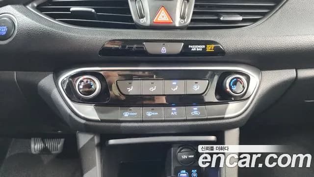 2017 Hyundai i30 (PD) Diesel 1.6 Sold VIN KMHH251DGHU002977 – photo 22 2017 Hyundai i30 (PD) Diesel 1.6 Sold VIN KMHH251DGHU002977 – photo 22