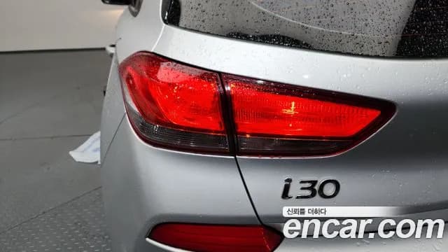 2017 Hyundai i30 (PD) Diesel 1.6 Sold VIN KMHH251DGHU002977 – photo 32 2017 Hyundai i30 (PD) Diesel 1.6 Sold VIN KMHH251DGHU002977 – photo 32