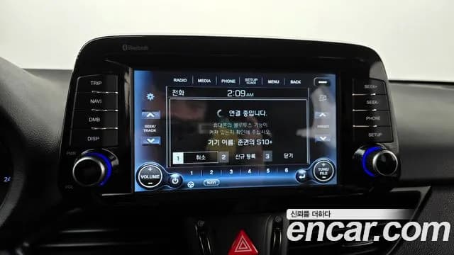 2017 Hyundai i30 (PD) Diesel 1.6 Sold VIN KMHH351DGHU006534 – photo 23 2017 Hyundai i30 (PD) Diesel 1.6 Sold VIN KMHH351DGHU006534 – photo 23