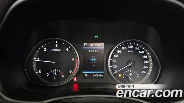2018 Hyundai i30 (PD) Diesel 1.6 Sold VIN KMHH351DGJU082655 – photo 12 2018 Hyundai i30 (PD) Diesel 1.6 Sold VIN KMHH351DGJU082655 – photo 12