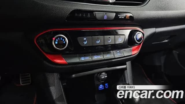 2017 Hyundai i30 (PD) 1.6 Turbo Sold VIN KMHH551CGHU009072 – odometer reading 2017 Hyundai i30 (PD) 1.6 Turbo Sold VIN KMHH551CGHU009072 – odometer reading