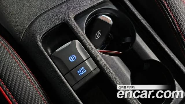 2019 Hyundai i30 (PD) 1.6 Turbo Sold VIN KMHH551CGKU095241 – trunk area 2019 Hyundai i30 (PD) 1.6 Turbo Sold VIN KMHH551CGKU095241 – trunk area