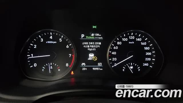 2020 Hyundai i30 (PD) 1.6 Turbo Sold VIN KMHH551CGLU138102 – photo 13 2020 Hyundai i30 (PD) 1.6 Turbo Sold VIN KMHH551CGLU138102 – photo 13
