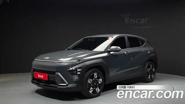 2023 Hyundai Kona Hybrid (SX2) Modern Sold VIN KMHHB811GPU017891 – front exterior 2023 Hyundai Kona Hybrid (SX2) Modern Sold VIN KMHHB811GPU017891 – front exterior