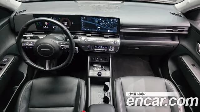 2023 Hyundai Kona Hybrid (SX2) Modern Sold VIN KMHHB811GPU017891 – undercarriage 2023 Hyundai Kona Hybrid (SX2) Modern Sold VIN KMHHB811GPU017891 – undercarriage