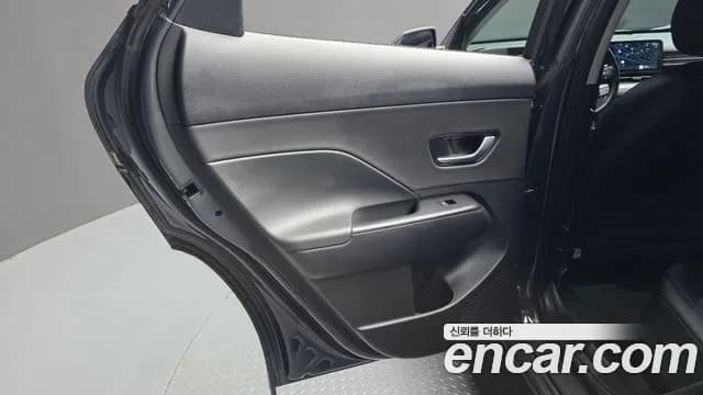 2023 Hyundai Kona Hybrid (SX2) Modern Sold VIN KMHHB811GPU017891 – trunk area 2023 Hyundai Kona Hybrid (SX2) Modern Sold VIN KMHHB811GPU017891 – trunk area