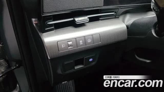 2023 Hyundai Kona Hybrid (SX2) Modern Sold VIN KMHHB811GPU017891 – photo 11 2023 Hyundai Kona Hybrid (SX2) Modern Sold VIN KMHHB811GPU017891 – photo 11