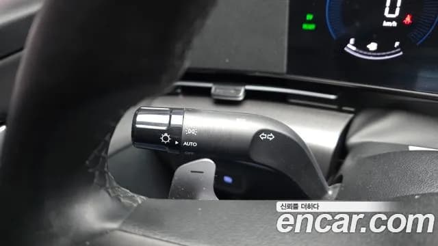 2023 Hyundai Kona Hybrid (SX2) Modern Sold VIN KMHHB811GPU017891 – photo 12 2023 Hyundai Kona Hybrid (SX2) Modern Sold VIN KMHHB811GPU017891 – photo 12
