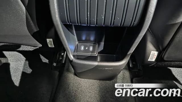 2023 Hyundai Kona Hybrid (SX2) Modern Sold VIN KMHHB811GPU017891 – photo 16 2023 Hyundai Kona Hybrid (SX2) Modern Sold VIN KMHHB811GPU017891 – photo 16