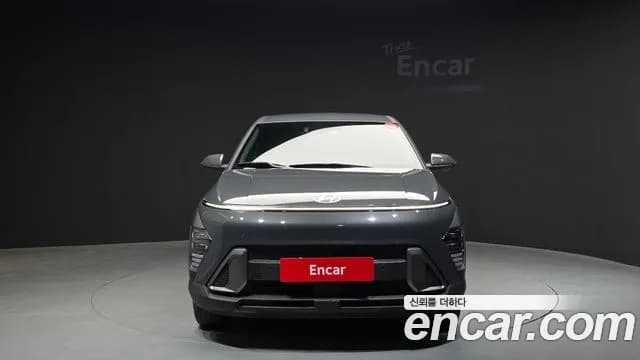 2023 Hyundai Kona Hybrid (SX2) Modern Sold VIN KMHHB811GPU017891 – photo 17 2023 Hyundai Kona Hybrid (SX2) Modern Sold VIN KMHHB811GPU017891 – photo 17