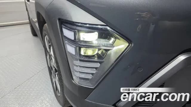 2023 Hyundai Kona Hybrid (SX2) Modern Sold VIN KMHHB811GPU017891 – photo 23 2023 Hyundai Kona Hybrid (SX2) Modern Sold VIN KMHHB811GPU017891 – photo 23