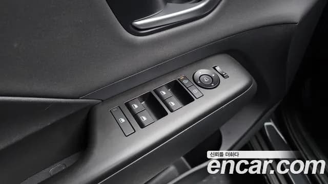 2023 Hyundai Kona Hybrid (SX2) Modern Sold VIN KMHHB811GPU017891 – photo 24 2023 Hyundai Kona Hybrid (SX2) Modern Sold VIN KMHHB811GPU017891 – photo 24