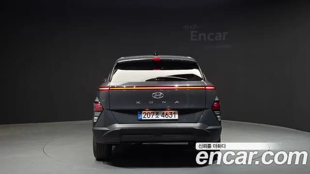 2023 Hyundai Kona Hybrid (SX2) Modern Sold VIN KMHHB811GPU017891 – photo 26 2023 Hyundai Kona Hybrid (SX2) Modern Sold VIN KMHHB811GPU017891 – photo 26