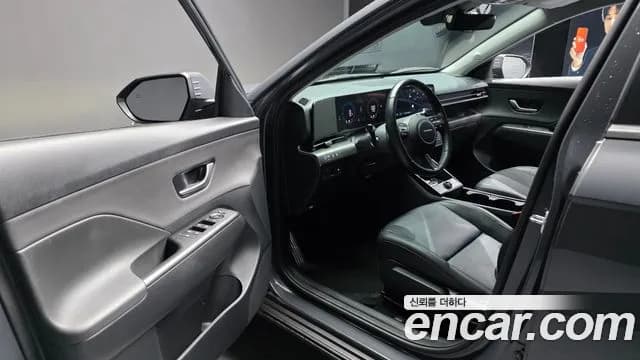 2023 Hyundai Kona Hybrid (SX2) Modern Sold VIN KMHHB811GPU017891 – photo 29 2023 Hyundai Kona Hybrid (SX2) Modern Sold VIN KMHHB811GPU017891 – photo 29