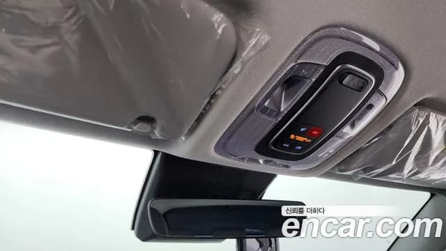 2026 Hyundai Kona Hybrid (SX2) H Pick Sold VIN KMHHB811GTU183283 – front exterior 2026 Hyundai Kona Hybrid (SX2) H Pick Sold VIN KMHHB811GTU183283 – front exterior