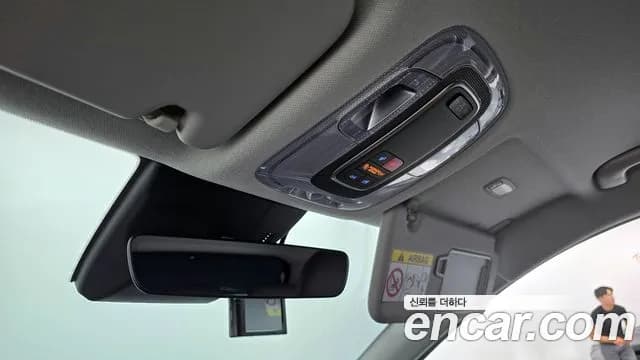2026 Hyundai Kona Hybrid (SX2) H Pick Sold VIN KMHHB811GTU183285 – exterior detail 2026 Hyundai Kona Hybrid (SX2) H Pick Sold VIN KMHHB811GTU183285 – exterior detail