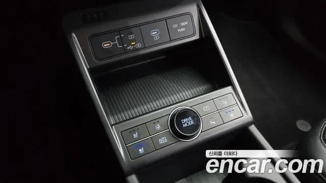 2026 Hyundai Kona Hybrid (SX2) H Pick Sold VIN KMHHB811GTU183285 – odometer reading 2026 Hyundai Kona Hybrid (SX2) H Pick Sold VIN KMHHB811GTU183285 – odometer reading