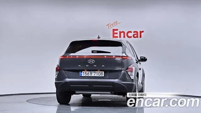 2023 Hyundai Kona (SX2) Gasoline 1.6 Turbo 2WD Sold VIN KMHHB813BPU005107 – photo 12 2023 Hyundai Kona (SX2) Gasoline 1.6 Turbo 2WD Sold VIN KMHHB813BPU005107 – photo 12