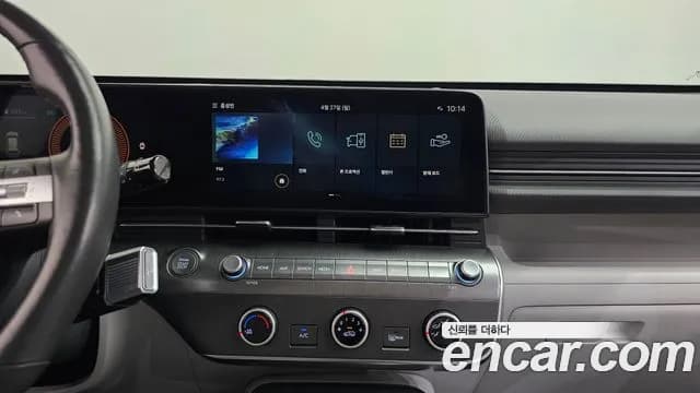 2023 Hyundai Kona (SX2) Gasoline 1.6 Turbo 2WD Sold VIN KMHHB813BPU005107 – photo 16 2023 Hyundai Kona (SX2) Gasoline 1.6 Turbo 2WD Sold VIN KMHHB813BPU005107 – photo 16