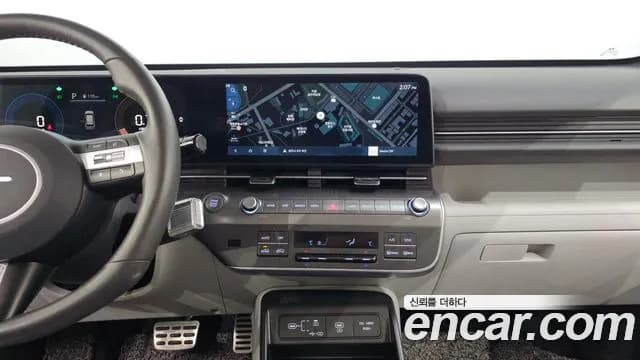 2023 Hyundai Kona (SX2) Gasoline 1.6 Turbo 2WD Sold VIN KMHHB813BPU028002 – trunk area 2023 Hyundai Kona (SX2) Gasoline 1.6 Turbo 2WD Sold VIN KMHHB813BPU028002 – trunk area