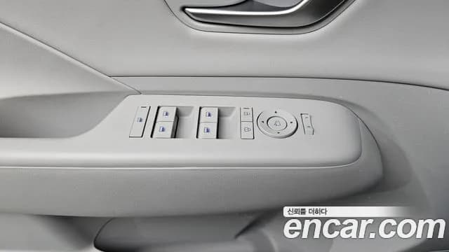 2023 Hyundai Kona (SX2) Gasoline 1.6 Turbo 2WD Sold VIN KMHHB813BPU028002 – photo 12 2023 Hyundai Kona (SX2) Gasoline 1.6 Turbo 2WD Sold VIN KMHHB813BPU028002 – photo 12