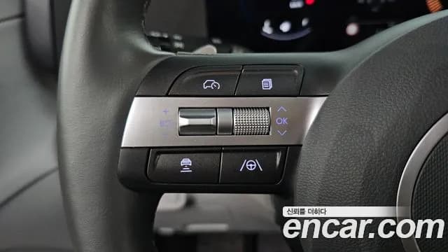 2023 Hyundai Kona (SX2) Gasoline 1.6 Turbo 2WD Sold VIN KMHHB813BPU028002 – photo 28 2023 Hyundai Kona (SX2) Gasoline 1.6 Turbo 2WD Sold VIN KMHHB813BPU028002 – photo 28