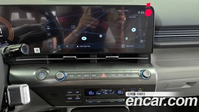 2025 Hyundai Kona (SX2) Gasoline 1.6 Turbo 2WD Sold VIN KMHHB813BSU240014 – interior seats 2025 Hyundai Kona (SX2) Gasoline 1.6 Turbo 2WD Sold VIN KMHHB813BSU240014 – interior seats