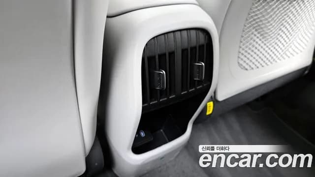 2025 Hyundai Kona (SX2) Gasoline 1.6 Turbo 2WD Sold VIN KMHHB813BSU240014 – photo 16 2025 Hyundai Kona (SX2) Gasoline 1.6 Turbo 2WD Sold VIN KMHHB813BSU240014 – photo 16