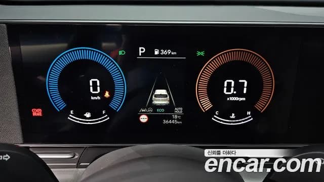 2025 Hyundai Kona (SX2) Gasoline 1.6 Turbo 2WD Sold VIN KMHHB813BSU314089 – interior seats 2025 Hyundai Kona (SX2) Gasoline 1.6 Turbo 2WD Sold VIN KMHHB813BSU314089 – interior seats