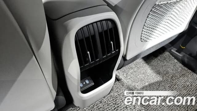 2025 Hyundai Kona (SX2) Gasoline 1.6 Turbo 2WD Sold VIN KMHHB813BSU314089 – photo 30 2025 Hyundai Kona (SX2) Gasoline 1.6 Turbo 2WD Sold VIN KMHHB813BSU314089 – photo 30