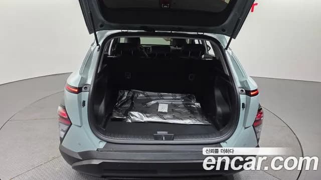 2023 Hyundai Kona (SX2) Gasoline 2.0 2WD Sold VIN KMHHB81BEPU044533 – undercarriage 2023 Hyundai Kona (SX2) Gasoline 2.0 2WD Sold VIN KMHHB81BEPU044533 – undercarriage
