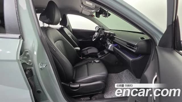 2023 Hyundai Kona (SX2) Gasoline 2.0 2WD Sold VIN KMHHB81BEPU044533 – photo 12 2023 Hyundai Kona (SX2) Gasoline 2.0 2WD Sold VIN KMHHB81BEPU044533 – photo 12