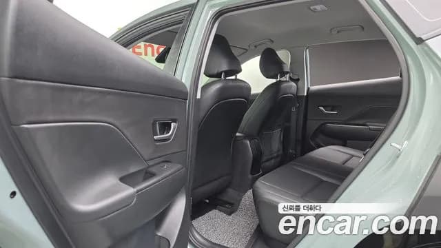 2023 Hyundai Kona (SX2) Gasoline 2.0 2WD Sold VIN KMHHB81BEPU044533 – photo 15 2023 Hyundai Kona (SX2) Gasoline 2.0 2WD Sold VIN KMHHB81BEPU044533 – photo 15