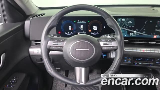 2023 Hyundai Kona (SX2) Gasoline 2.0 2WD Sold VIN KMHHB81BEPU044533 – photo 16 2023 Hyundai Kona (SX2) Gasoline 2.0 2WD Sold VIN KMHHB81BEPU044533 – photo 16