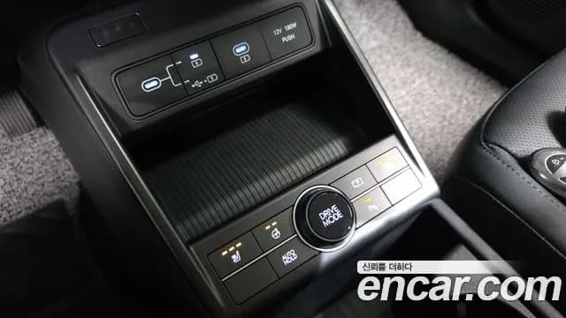 2023 Hyundai Kona (SX2) Gasoline 2.0 2WD Sold VIN KMHHB81BEPU044533 – photo 18 2023 Hyundai Kona (SX2) Gasoline 2.0 2WD Sold VIN KMHHB81BEPU044533 – photo 18