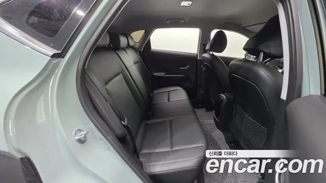 2023 Hyundai Kona (SX2) Gasoline 2.0 2WD Sold VIN KMHHB81BEPU044533 – photo 20 2023 Hyundai Kona (SX2) Gasoline 2.0 2WD Sold VIN KMHHB81BEPU044533 – photo 20