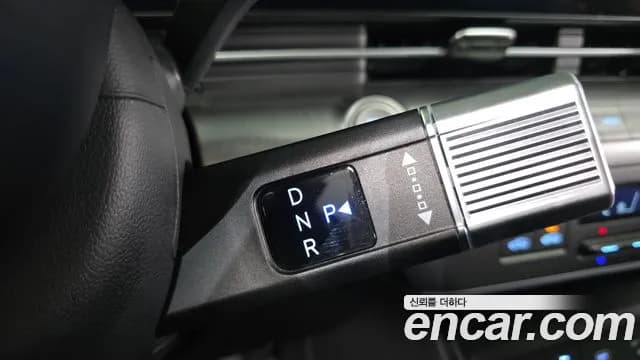 2023 Hyundai Kona (SX2) Gasoline 2.0 2WD Sold VIN KMHHB81BEPU044533 – photo 21 2023 Hyundai Kona (SX2) Gasoline 2.0 2WD Sold VIN KMHHB81BEPU044533 – photo 21
