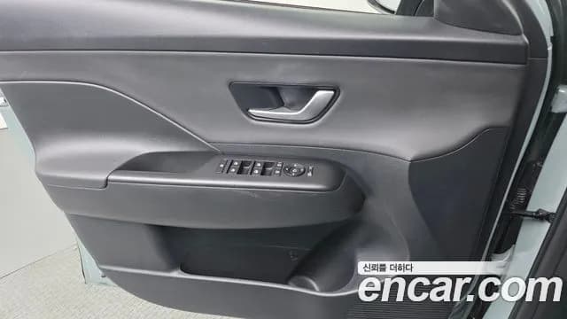 2023 Hyundai Kona (SX2) Gasoline 2.0 2WD Sold VIN KMHHB81BEPU044533 – photo 22 2023 Hyundai Kona (SX2) Gasoline 2.0 2WD Sold VIN KMHHB81BEPU044533 – photo 22