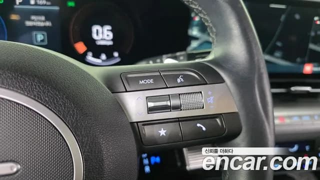 2023 Hyundai Kona (SX2) Gasoline 2.0 2WD Sold VIN KMHHB81BEPU044533 – photo 23 2023 Hyundai Kona (SX2) Gasoline 2.0 2WD Sold VIN KMHHB81BEPU044533 – photo 23