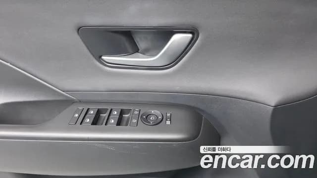 2023 Hyundai Kona (SX2) Gasoline 2.0 2WD Sold VIN KMHHB81BEPU044533 – photo 25 2023 Hyundai Kona (SX2) Gasoline 2.0 2WD Sold VIN KMHHB81BEPU044533 – photo 25