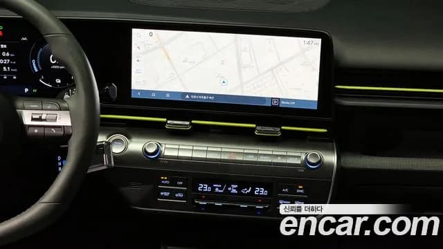 2026 Hyundai Kona Hybrid (SX2) Premium Sold VIN KMHHC811GTU151339 – undercarriage 2026 Hyundai Kona Hybrid (SX2) Premium Sold VIN KMHHC811GTU151339 – undercarriage