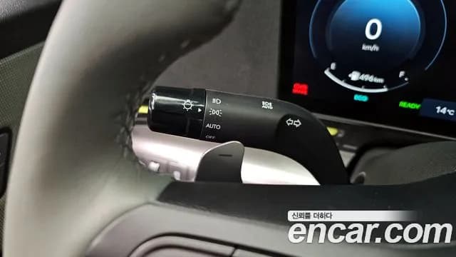 2026 Hyundai Kona Hybrid (SX2) Premium Sold VIN KMHHC811GTU151339 – photo 16 2026 Hyundai Kona Hybrid (SX2) Premium Sold VIN KMHHC811GTU151339 – photo 16