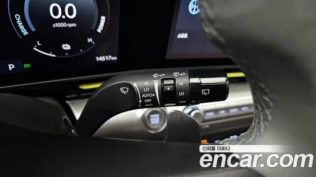 2026 Hyundai Kona Hybrid (SX2) Premium Sold VIN KMHHC811GTU151339 – photo 24 2026 Hyundai Kona Hybrid (SX2) Premium Sold VIN KMHHC811GTU151339 – photo 24