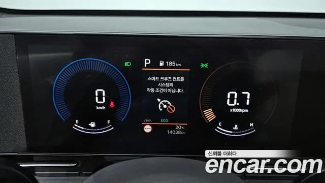 2023 Hyundai Kona (SX2) Gasoline 1.6 Turbo 2WD Sold VIN KMHHC813BPU004539 – photo 11 2023 Hyundai Kona (SX2) Gasoline 1.6 Turbo 2WD Sold VIN KMHHC813BPU004539 – photo 11
