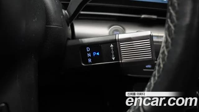 2023 Hyundai Kona (SX2) Gasoline 1.6 Turbo 2WD Sold VIN KMHHC813BPU006095 – trunk area 2023 Hyundai Kona (SX2) Gasoline 1.6 Turbo 2WD Sold VIN KMHHC813BPU006095 – trunk area